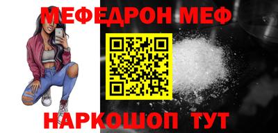 apvp Северобайкальск