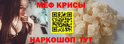 круглые Свободный