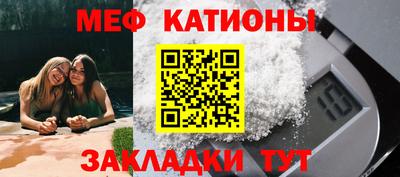 apvp Северобайкальск