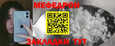 apvp Славгород