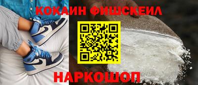 apvp Северобайкальск