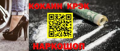 круглые Свободный