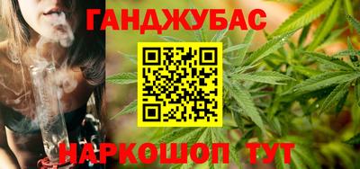 круглые Свободный