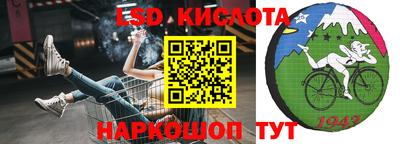 apvp Северобайкальск