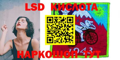 apvp Славгород