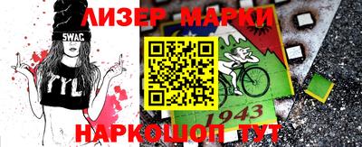 круглые Севастополь