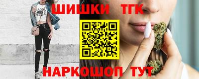 круглые Севастополь