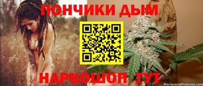 круглые Свободный