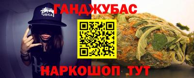 apvp Северобайкальск