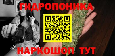 круглые Свободный