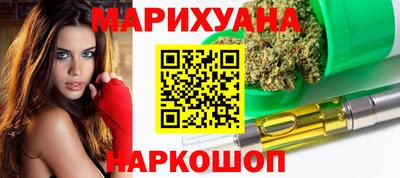 apvp Северобайкальск