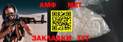 круглые Свободный