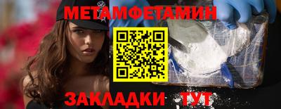 apvp Славгород