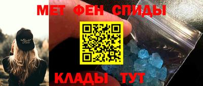 круглые Свободный