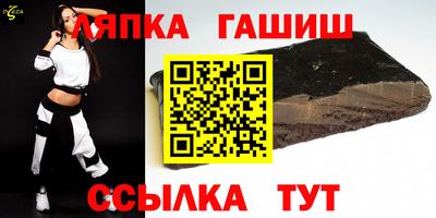 круглые Свободный