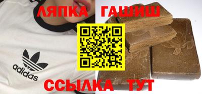 круглые Севастополь