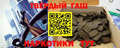 apvp Северобайкальск