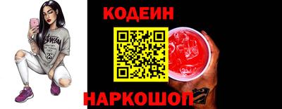 круглые Севастополь