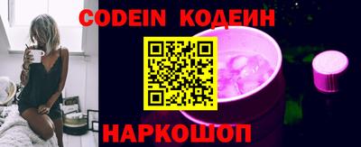 apvp Славгород