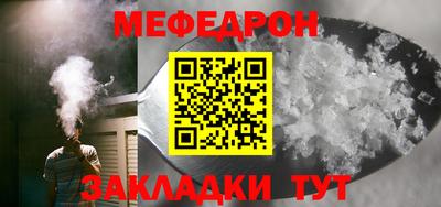 apvp Северобайкальск