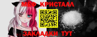 apvp Славгород