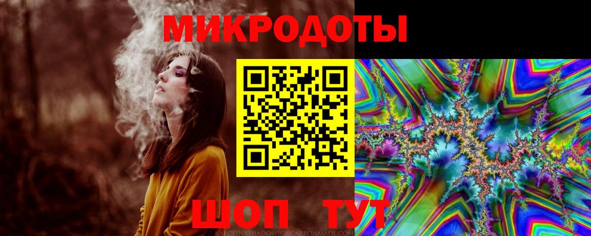 Галлюциногенные грибы Cubensis Прокопьевск